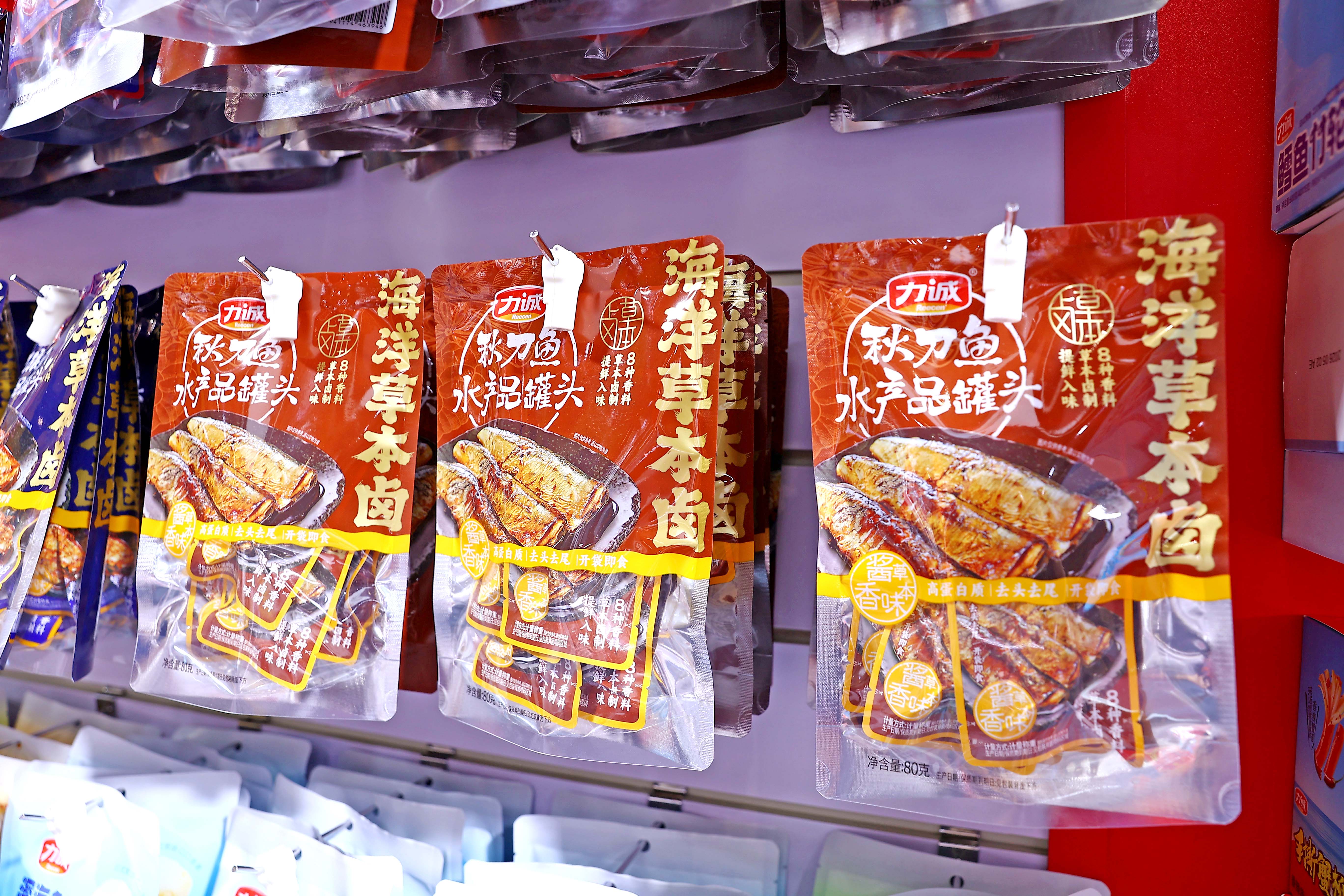 560A3839 拷貝 3.jpg