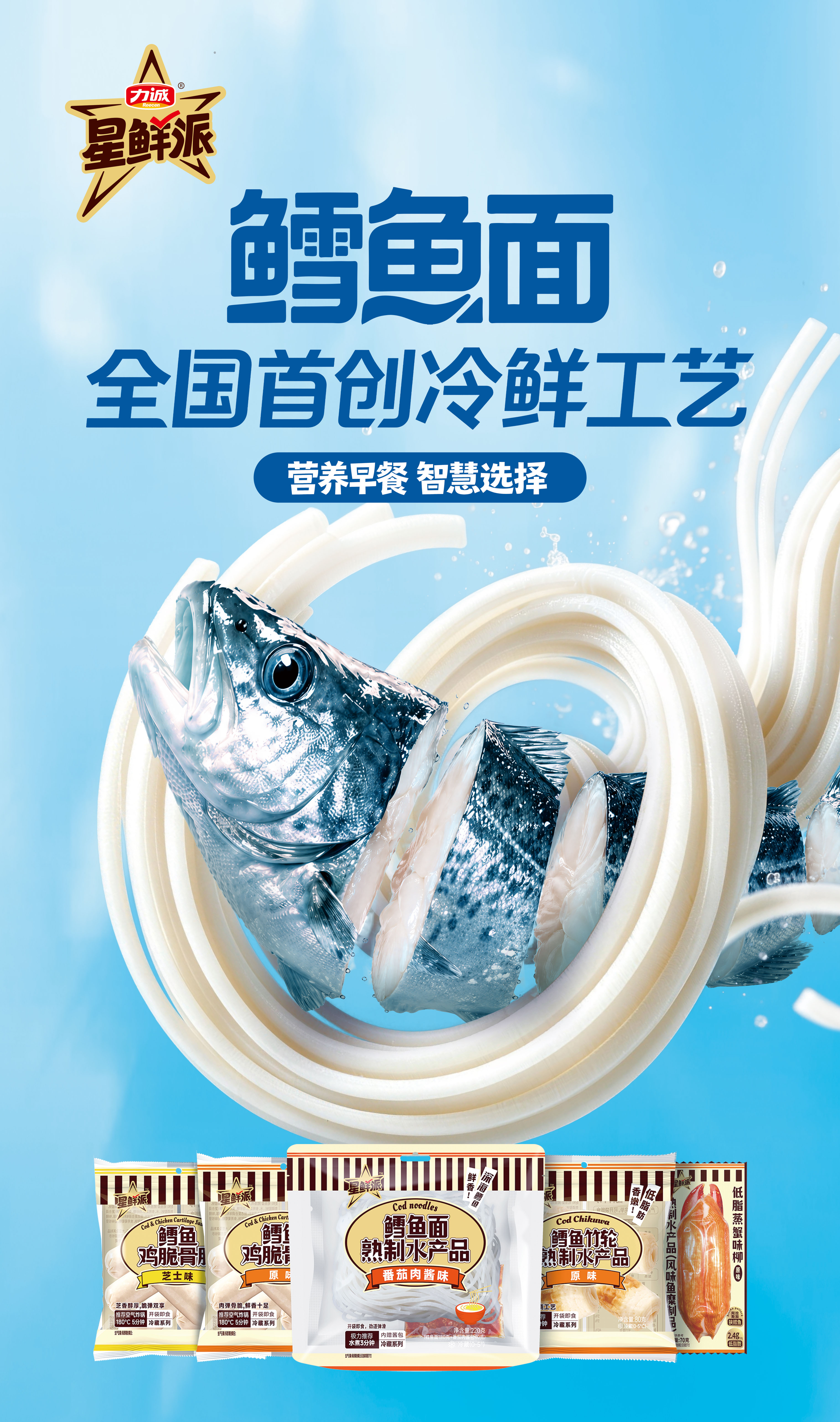 1300X2200 拷貝.jpg