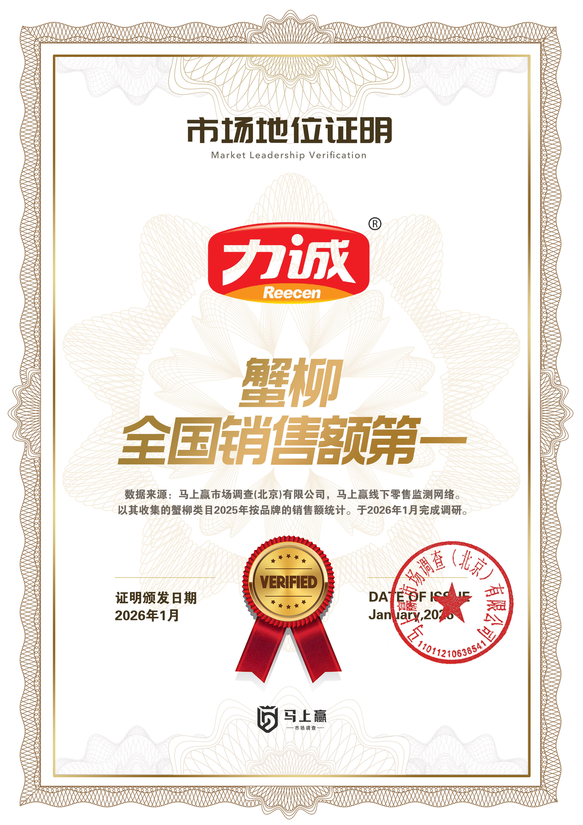 9be052756c90fd1755eb1489a26134de 拷貝.jpg