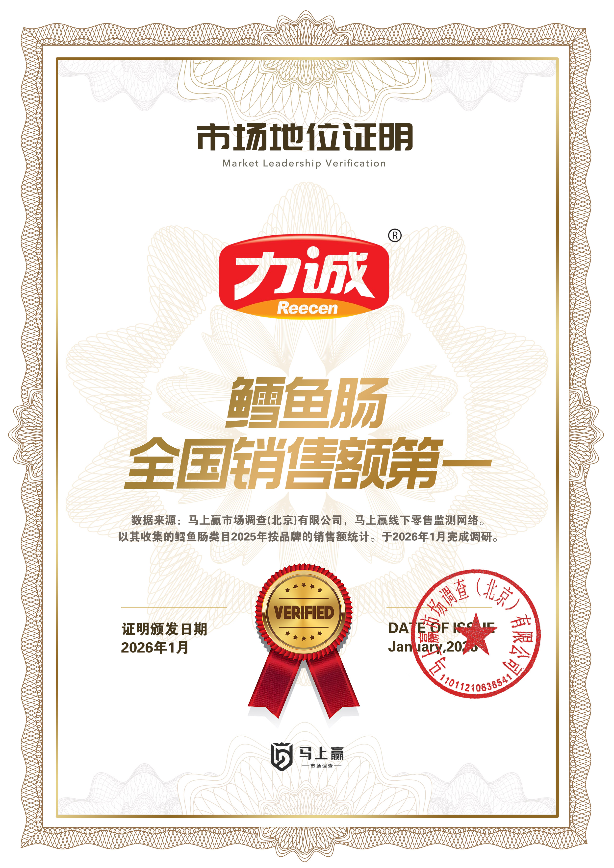 14230ee708b6dcd005352010bf971ba2 拷貝.jpg