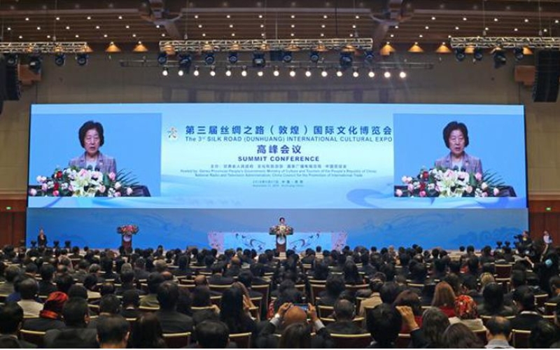 全市農(nóng)業(yè)農(nóng)村工作和重大項目建設(shè)工作安排部署會召開