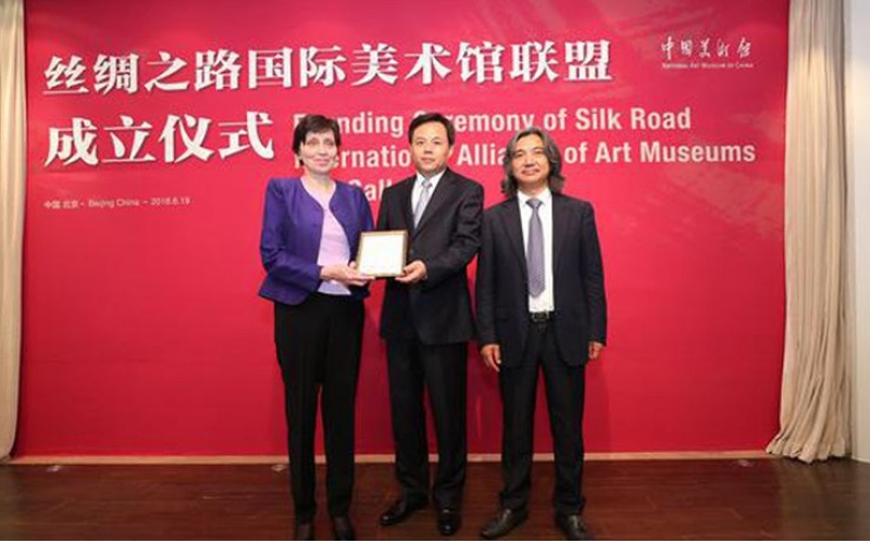 “絲綢之路國際美術(shù)館聯(lián)盟” 在敦煌開展考察交流活動