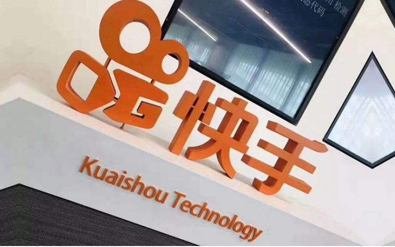 【敦煌文旅系統(tǒng)】培養(yǎng)快手大V為網(wǎng)絡(luò)營銷積蓄力量