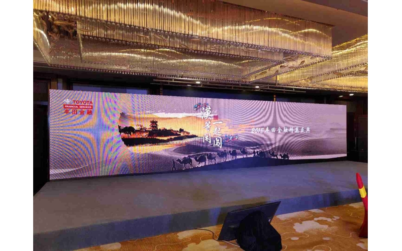 漠等閑，一起闖。2018豐田金融精英盛典